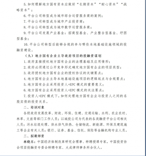 /attachment/editor/20250522/1747878990vfi73.png