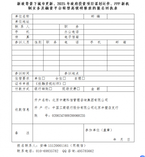 /attachment/editor/20250522/1747879051rxgl0.png